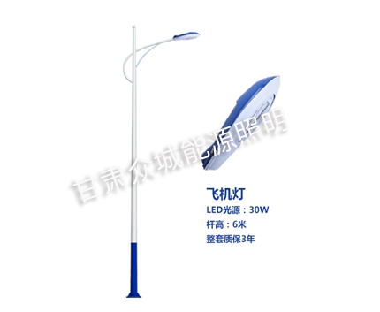 天山爆款市电路灯 天山爆款市电路灯