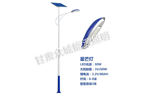 七夕夜,当天山太阳能路灯点亮归途的星河 七夕夜,当天山太阳能路灯点亮归途的星河